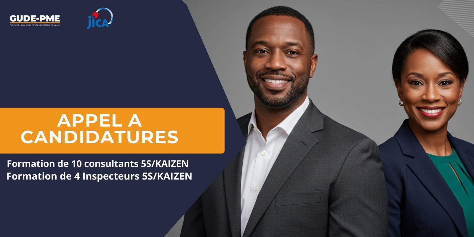 Appel à candidature / Inspecteur